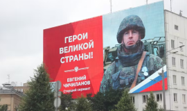 Le soutien de façade des Russes à la guerre en Ukraine
