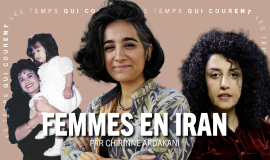 Femmes en Iran, par Chirinne Ardakani