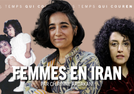 Femmes en Iran par Chirinne Ardakani