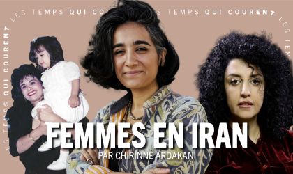 Femmes en Iran par Chirinne Ardakani